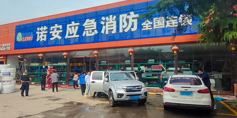 掃除煥新貌 協(xié)作顯擔(dān)當(dāng)——公司開展辦公環(huán)境衛(wèi)生大掃除活動